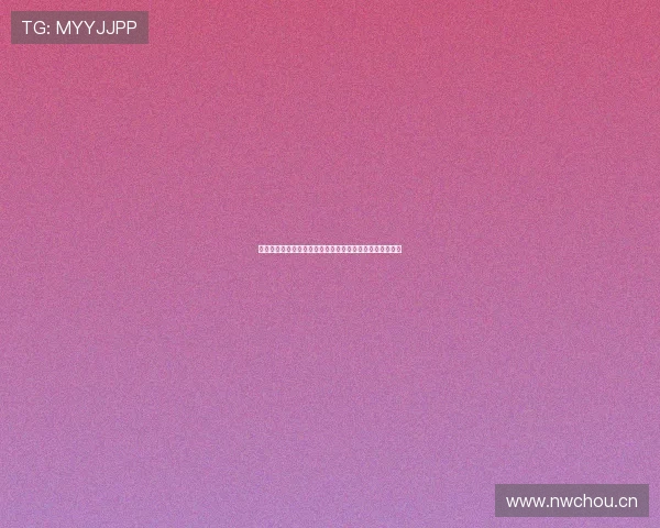 沉浸式探索海外生活，感受异国文化与生活方式的全新视角